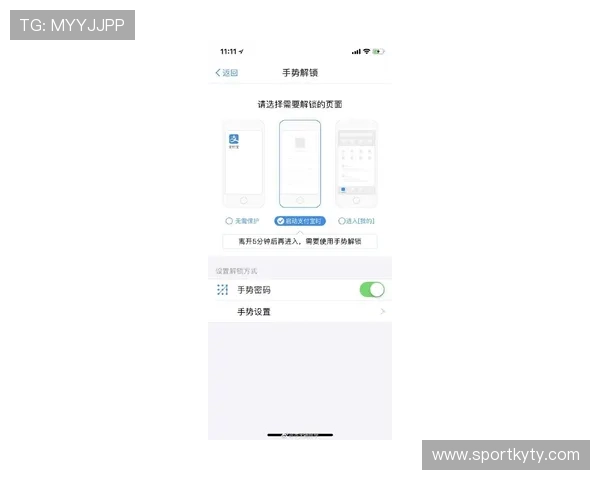 开云KY真人手机版支持多种支付方式，充值提现快捷方便