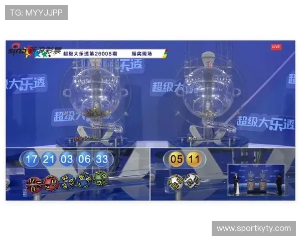 开云体彩：多样化的体育彩票种类满足不同购彩者的多重需求