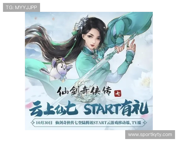 开云体育电子游戏平台：专业客服团队全天候保障用户体验