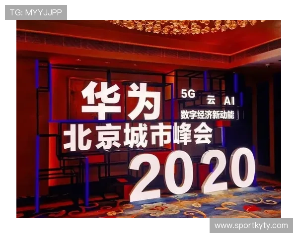 开云官网注册流程指南，详细步骤让你轻松搞定账号创建