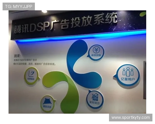 开云电子登录指南帮助用户快速安全访问账户信息