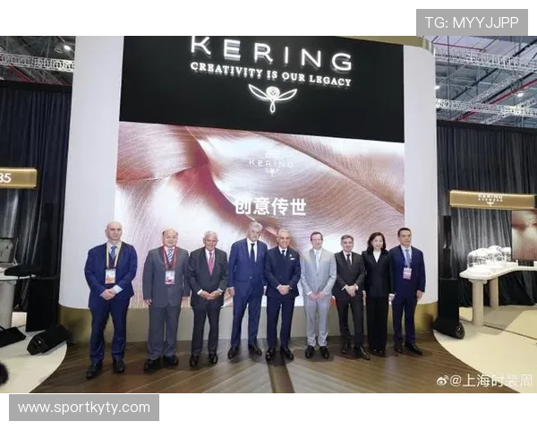 开云集团如何通过创新与设计引领时尚潮流