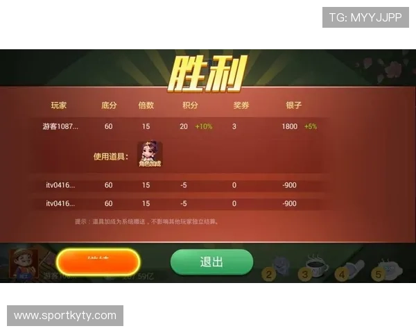 云开百家乐官网最新优惠活动不断，丰富的游戏玩法满足不同玩家需求，轻松赢取丰厚奖励