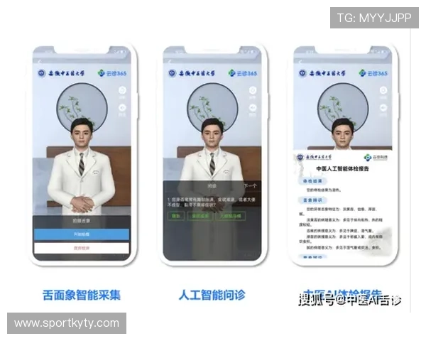 开云app官网下载评价：从下载到使用全过程的真实评价与建议分析
