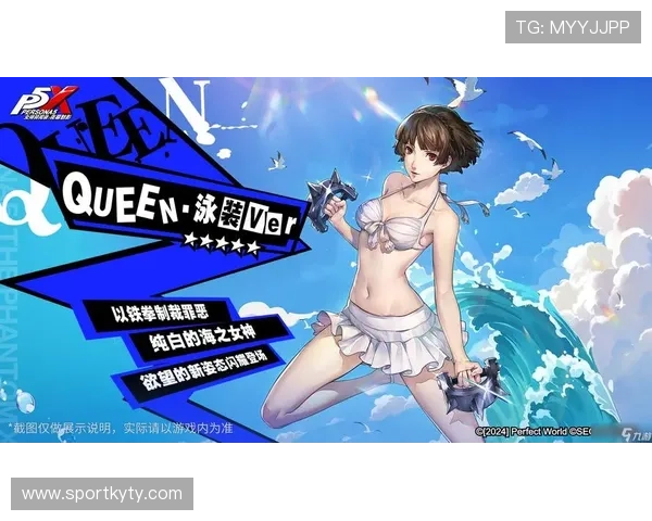 开云九游娱乐集团官网节日促销活动优惠力度与领取攻略