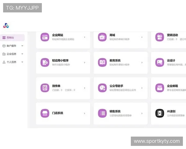 开云官方网站线上商城使用指南，帮助您轻松完成购物流程