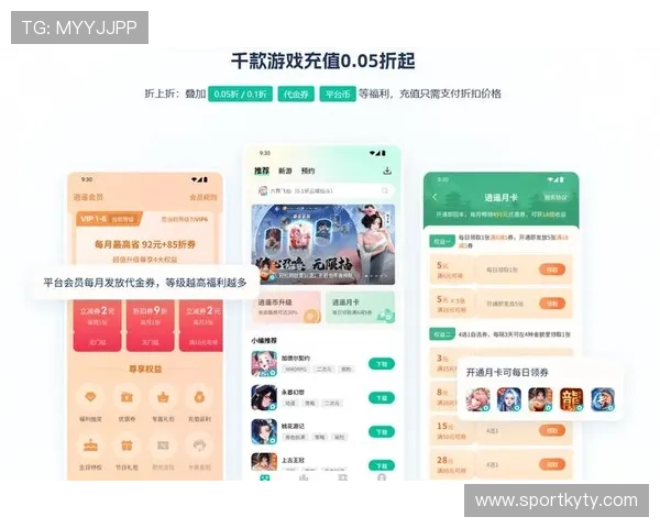 开云棋牌登录多平台支持，手机电脑同步登录随时随地畅玩棋牌游戏