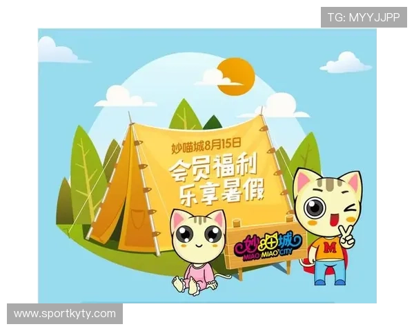 开云会员反馈建议帮助提升会员体验的实用方法与技巧