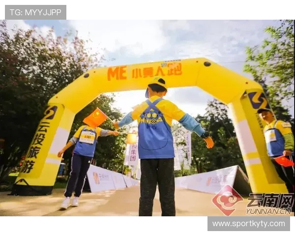 开云体育登录地址最新入口全面更新，确保玩家顺利进入官方平台体验优质体育赛事