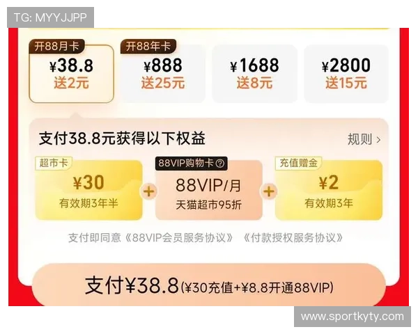 开云官网88常见问题解答帮助新手用户快速解决购物中的疑问