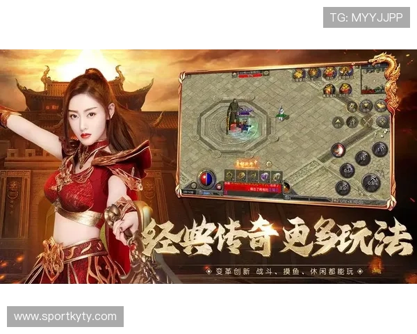 开云正规官网提供最新游戏资讯和安全保障,助你畅享无忧游戏体验 开云正规官网提供最新游戏资讯和安全保障,助你畅享无忧游戏体验