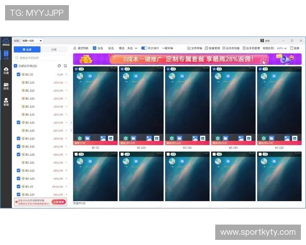 探索开云手机网页的独特设计与操作方式 探索开云手机网页的独特设计与操作方式
