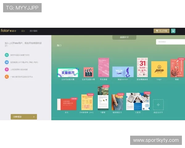 最便捷的开云官方app入口,随时随地畅享优质服务 最便捷的开云官方app入口,随时随地畅享优质服务