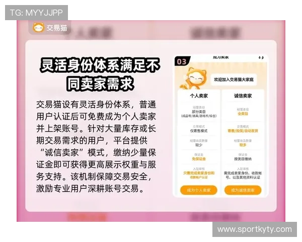 开云九游娱乐手机娱乐支持多种支付方式，方便快捷的充值体验助你轻松畅玩游戏