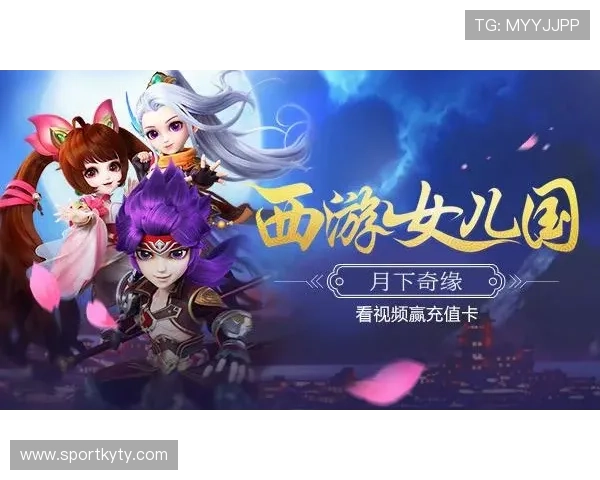 开云体育真人娱乐游戏最新玩法介绍，助你轻松赢取丰厚奖励