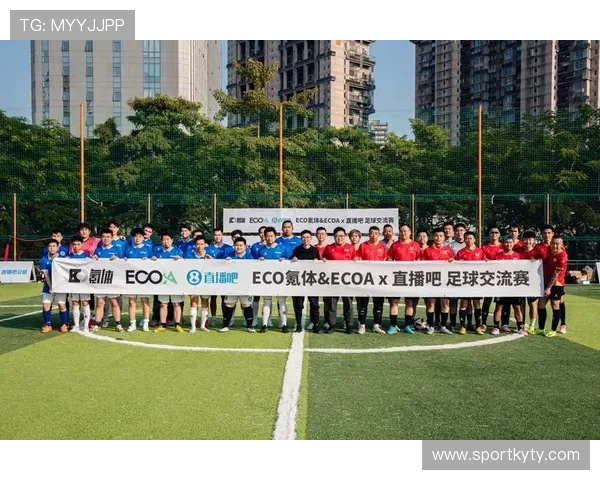 开云体育足球直播平台的优势与特色全面解析