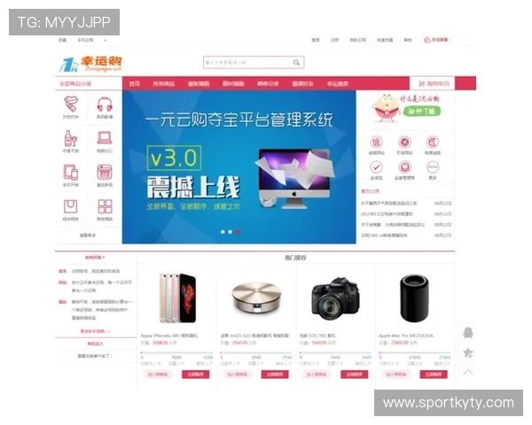 开云棋牌网页多平台兼容，随时随地畅享高品质棋牌娱乐体验