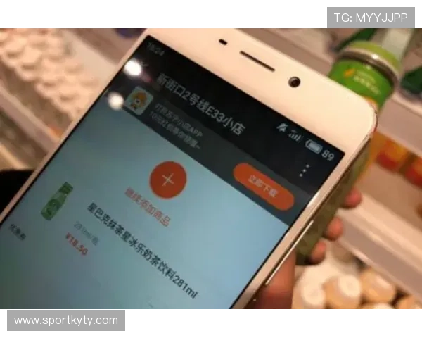 开云真人手机平台安全保障措施详解，保障玩家账号资金安全的实用指南