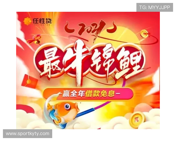 开运app官网入口官方渠道，安全稳定的开启每日好运的最佳选择