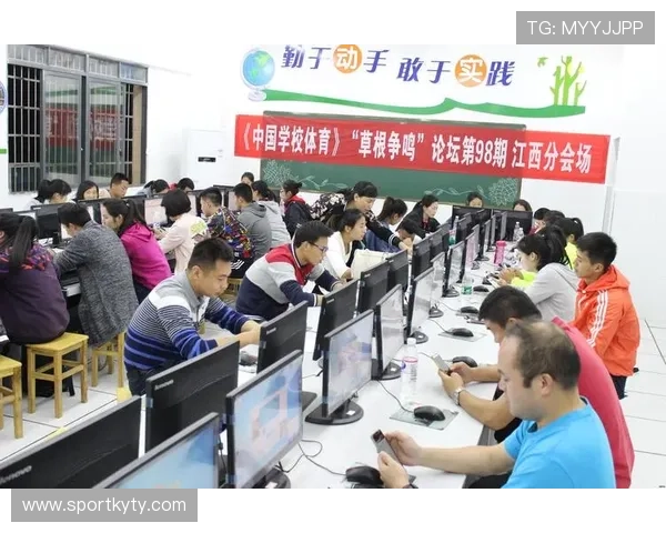 云开体育官方网站登录遇到问题怎么办？详细步骤与技巧帮助用户轻松解决登录难题