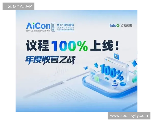 开云kaiyun官网登录入口安全登录指南与常见问题解决方案