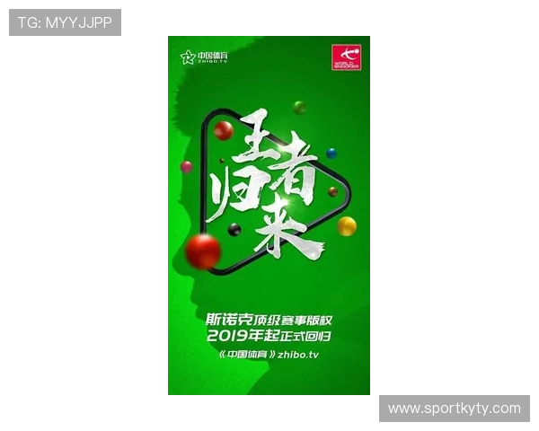 开云体育吧提供专业的赛事分析与精彩回放，让你随时随地掌握体育动态与比赛精彩瞬间