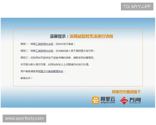 开云体育官方客服联系方式详解快速解决您的账户与赛事相关疑问