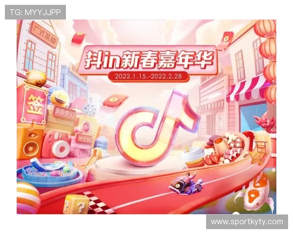 开云官方APP优惠活动与促销信息，第一时间掌握限时折扣和专属福利