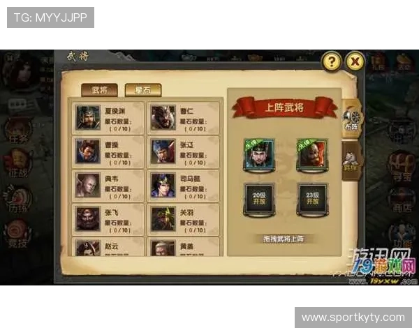 云开登录平台多重验证机制介绍,保障玩家账号安全的实用技巧 云开登录平台多重验证机制介绍,保障玩家账号安全的实用技巧