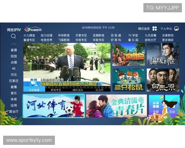 千亿体育官网入口提供全面的体育赛事资讯、赛事分析与专业预测,助你成为体育达人 千亿体育官网入口提供全面的体育赛事资讯、赛事分析与专业预测,助你成为体育达人