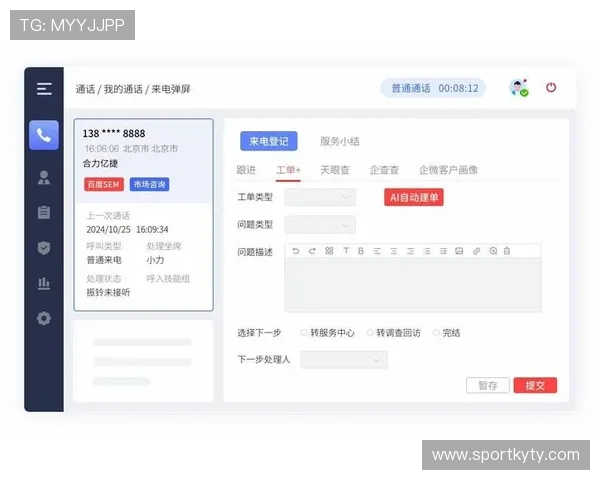 如何通过开云官网客服获取专业技术支持与游戏咨询服务 如何通过开云官网客服获取专业技术支持与游戏咨询服务