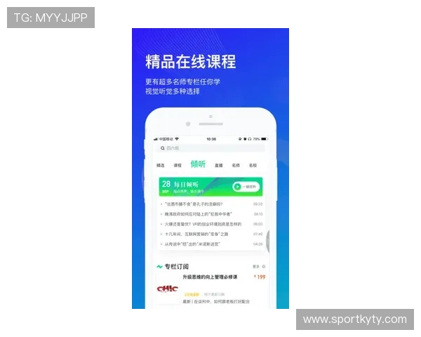 开云手机官网入口地址官方入口导航,帮助用户轻松找到官方登录页面提升游戏体验 开云手机官网入口地址官方入口导航,帮助用户轻松找到官方登录页面提升游戏体验