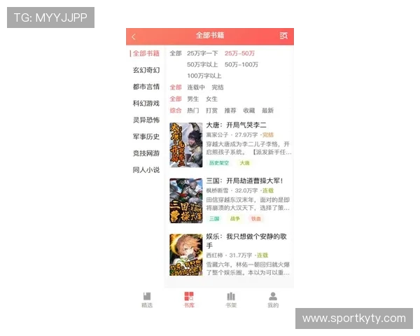 开云投注体育app数据分析与投注策略,提升胜率的专业技巧与实战经验分享 开云投注体育app数据分析与投注策略,提升胜率的专业技巧与实战经验分享