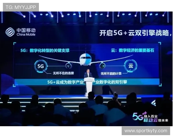 开云手机版最新版本更新内容全面解析帮助玩家掌握新功能和优化措施 开云手机版最新版本更新内容全面解析帮助玩家掌握新功能和优化措施