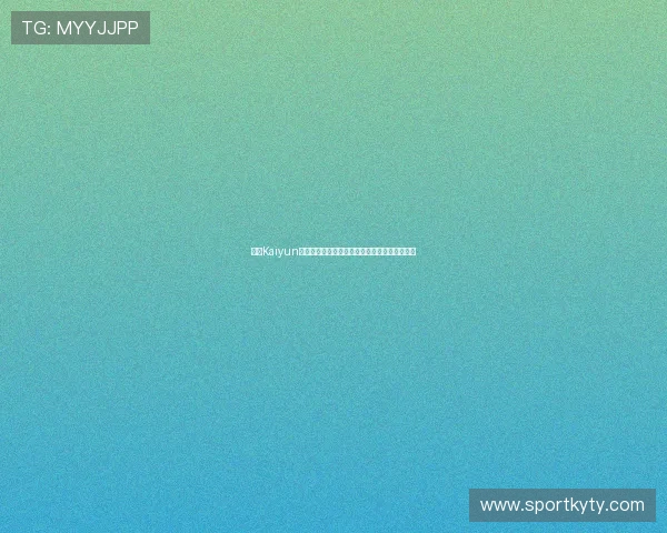 开云Kaiyun世界杯竞猜常见问题解答帮助用户解决疑难杂症