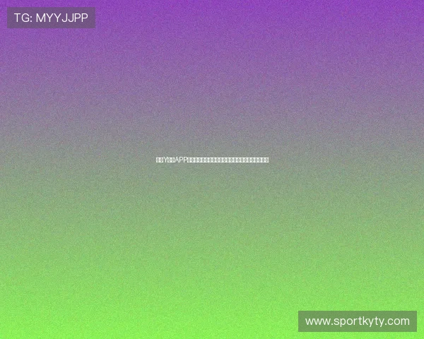 开云Y体育APP下载安装指南:快速注册登录享受优质体育娱乐体验 开云Y体育APP下载安装指南:快速注册登录享受优质体育娱乐体验